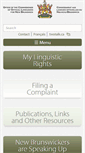 Mobile Screenshot of languesofficielles.nb.ca
